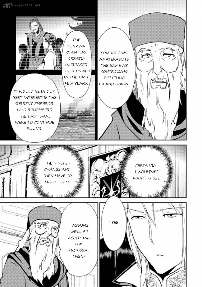 Shiro No Koukoku Monogatari Chapter 51 Page 14