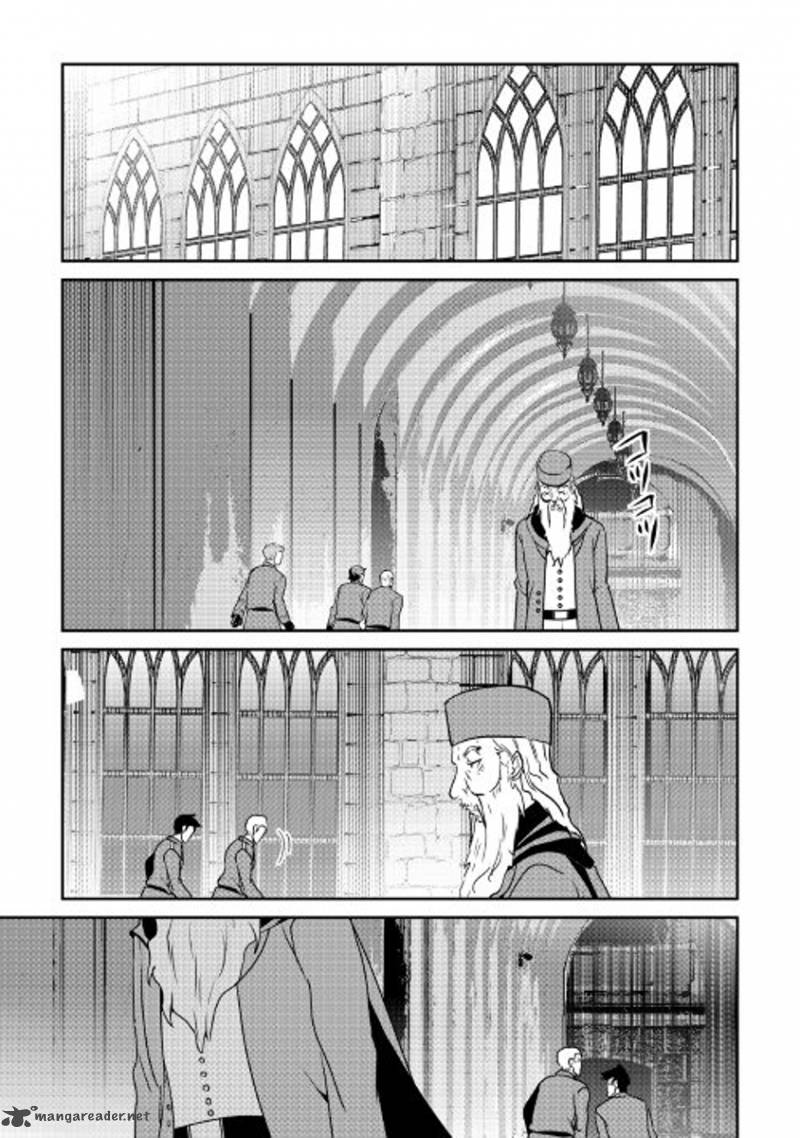 Shiro No Koukoku Monogatari Chapter 51 Page 16