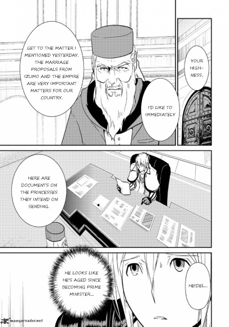 Shiro No Koukoku Monogatari Chapter 51 Page 3