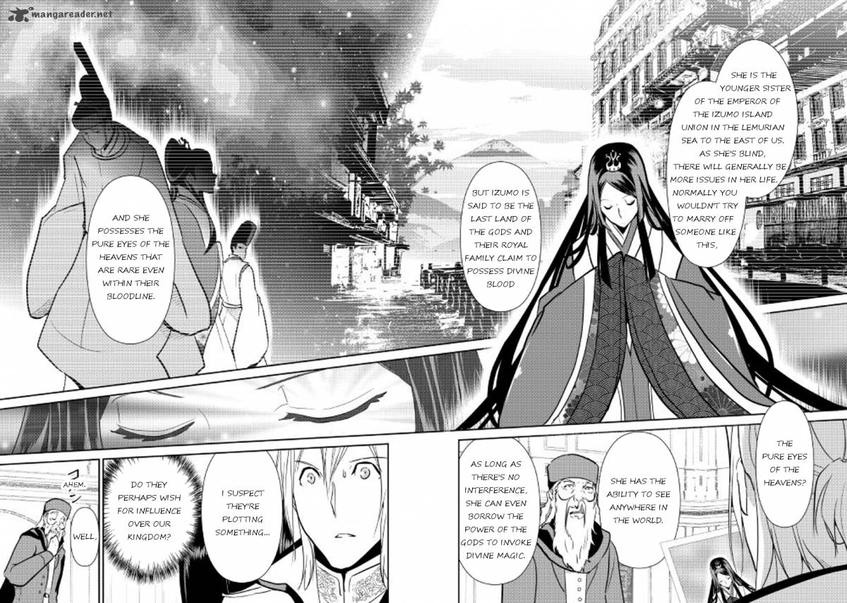 Shiro No Koukoku Monogatari Chapter 51 Page 8