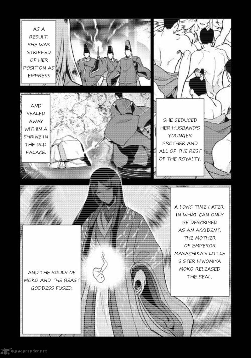 Shiro No Koukoku Monogatari Chapter 52 Page 4