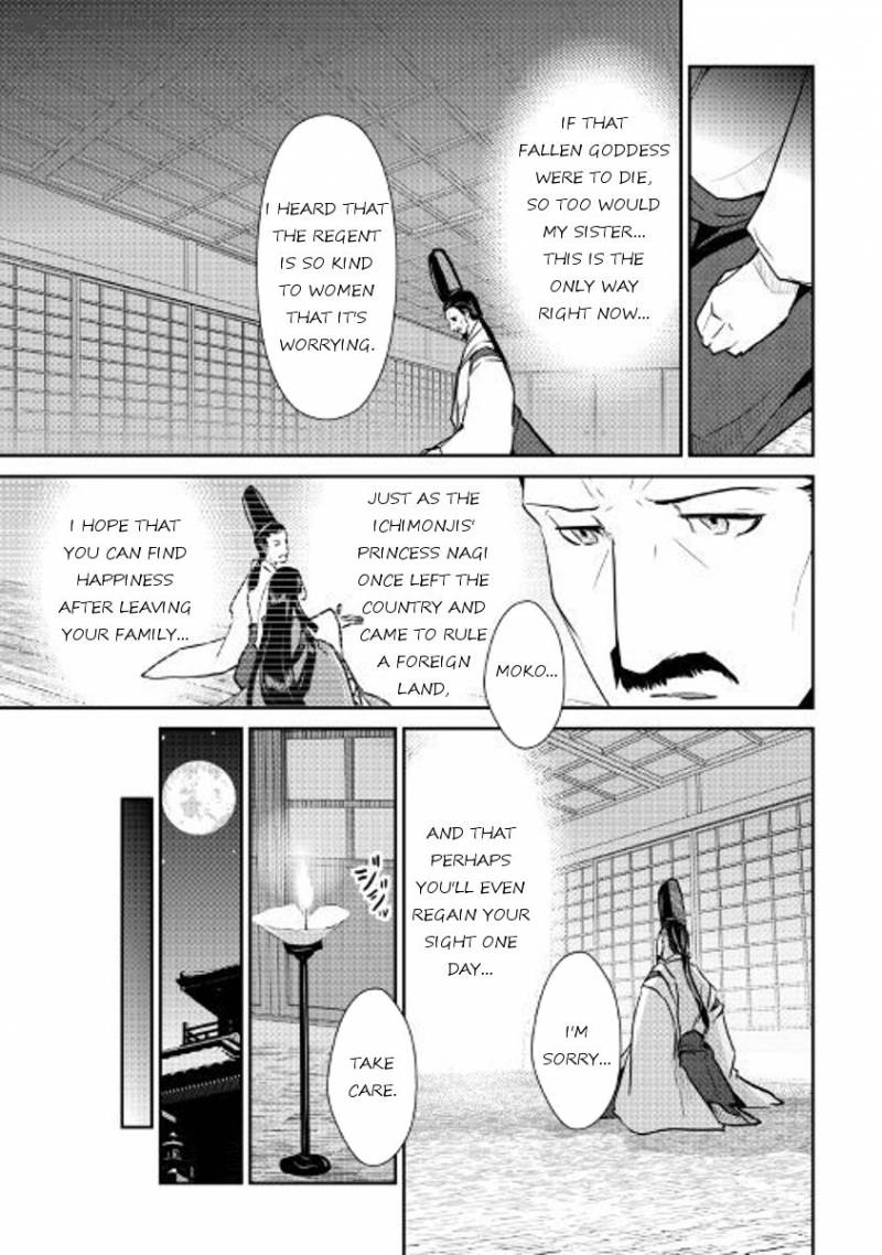 Shiro No Koukoku Monogatari Chapter 52 Page 8