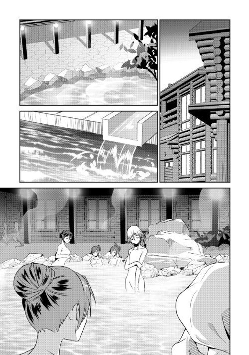 Shiro No Koukoku Monogatari Chapter 60 Page 6