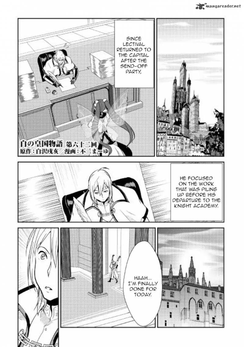 Shiro No Koukoku Monogatari Chapter 62 Page 1