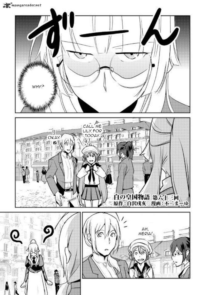 Shiro No Koukoku Monogatari Chapter 63 Page 1