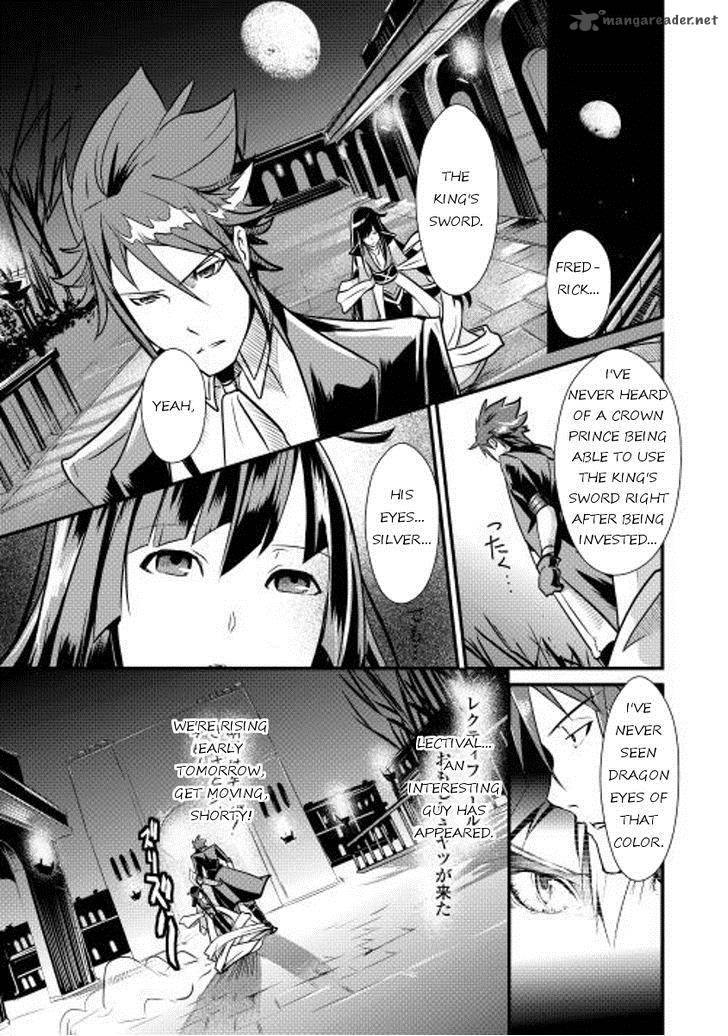 Shiro No Koukoku Monogatari Chapter 7 Page 15