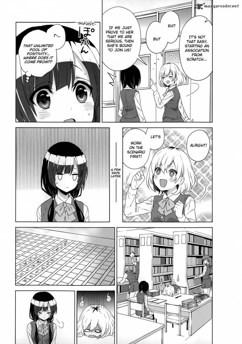 Shirobako Ueyama Koukou Animation Doukoukai Chapter 1 Page 23