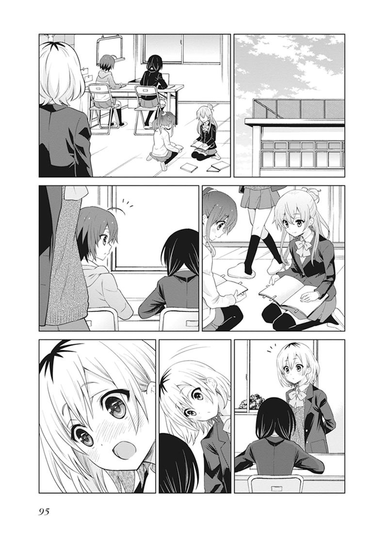 Shirobako Ueyama Koukou Animation Doukoukai Chapter 3 Page 21