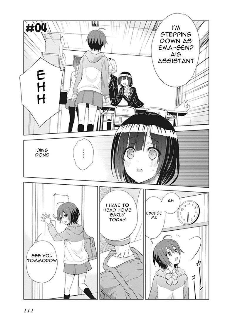 Shirobako Ueyama Koukou Animation Doukoukai Chapter 4 Page 1