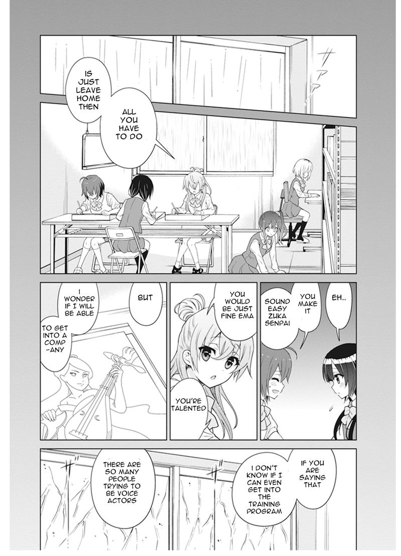 Shirobako Ueyama Koukou Animation Doukoukai Chapter 4 Page 17