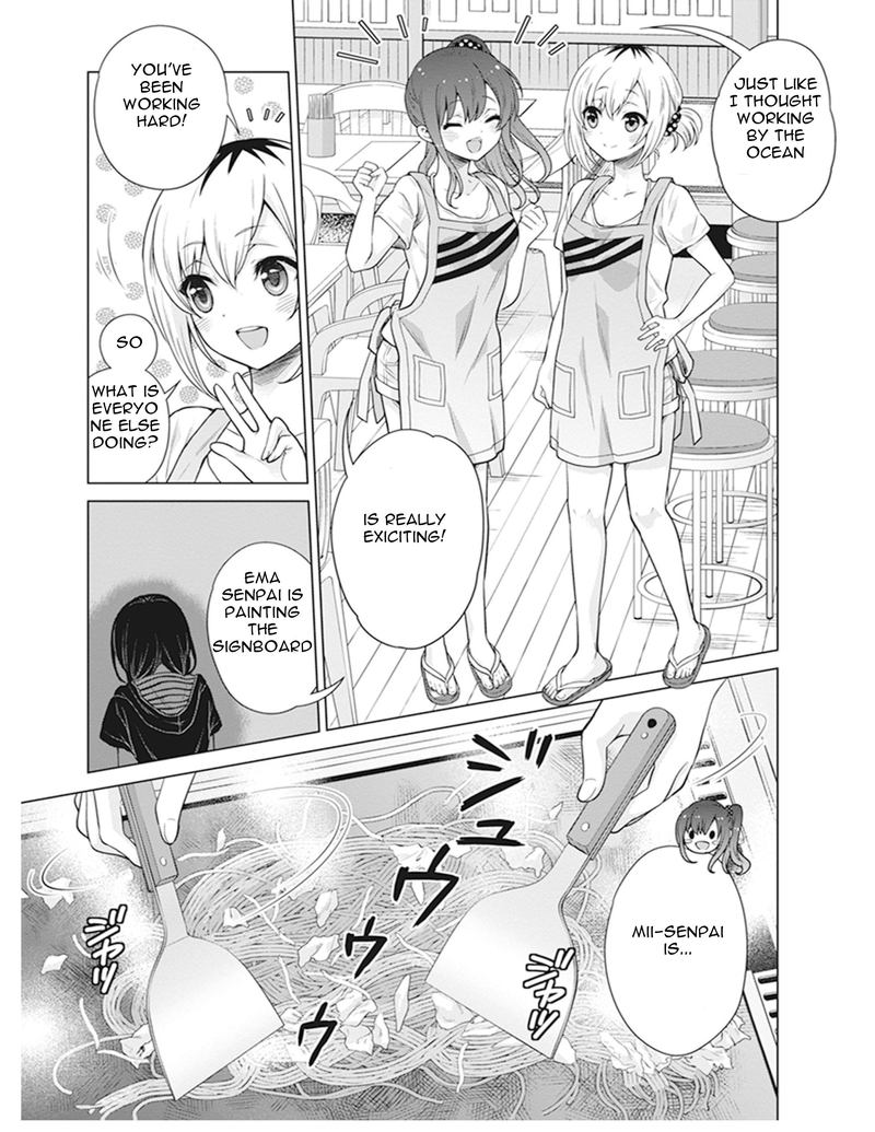 Shirobako Ueyama Koukou Animation Doukoukai Chapter 5 Page 19