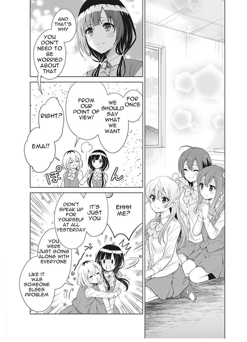 Shirobako Ueyama Koukou Animation Doukoukai Chapter 6 Page 11