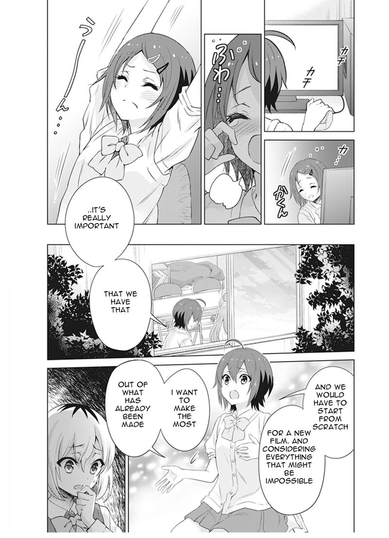 Shirobako Ueyama Koukou Animation Doukoukai Chapter 6 Page 17