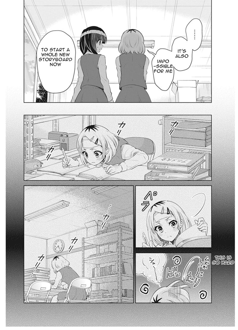 Shirobako Ueyama Koukou Animation Doukoukai Chapter 6 Page 18