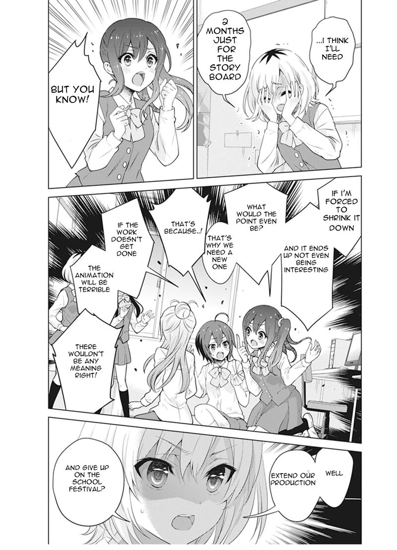 Shirobako Ueyama Koukou Animation Doukoukai Chapter 6 Page 19