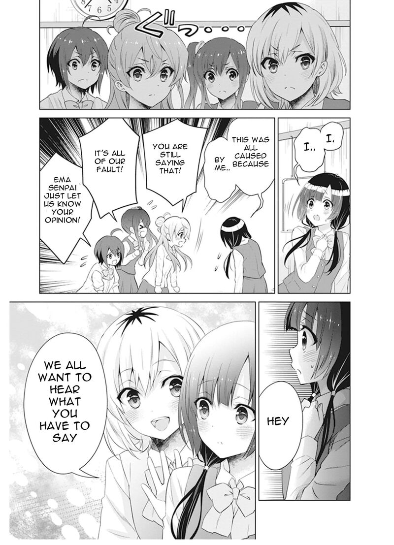 Shirobako Ueyama Koukou Animation Doukoukai Chapter 6 Page 22