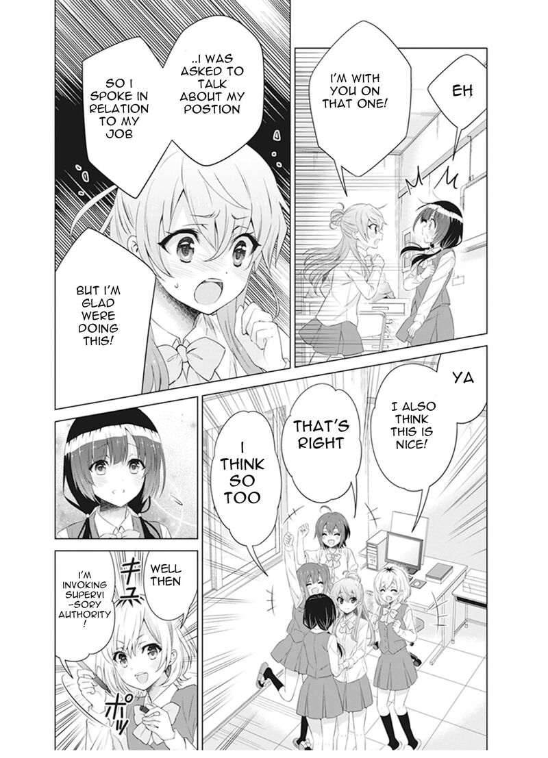 Shirobako Ueyama Koukou Animation Doukoukai Chapter 6 Page 28