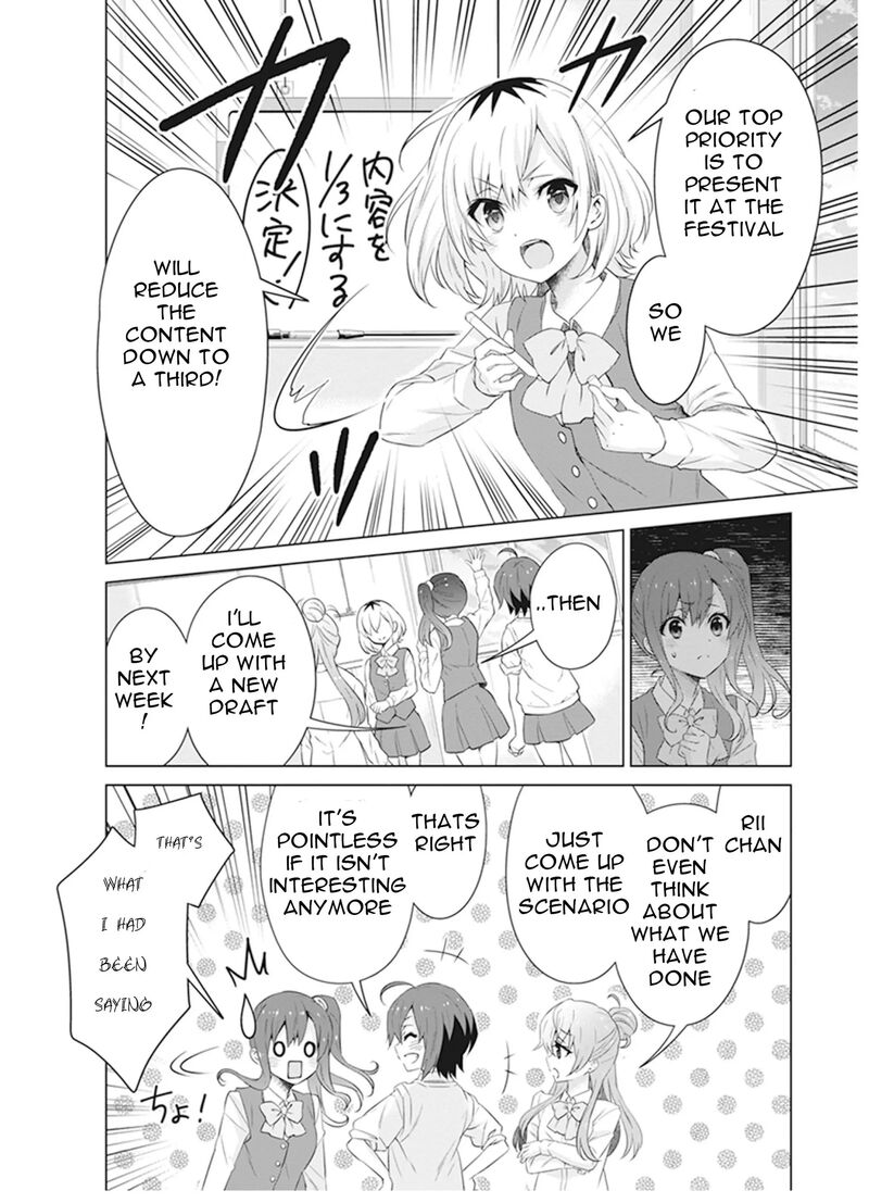Shirobako Ueyama Koukou Animation Doukoukai Chapter 6 Page 29