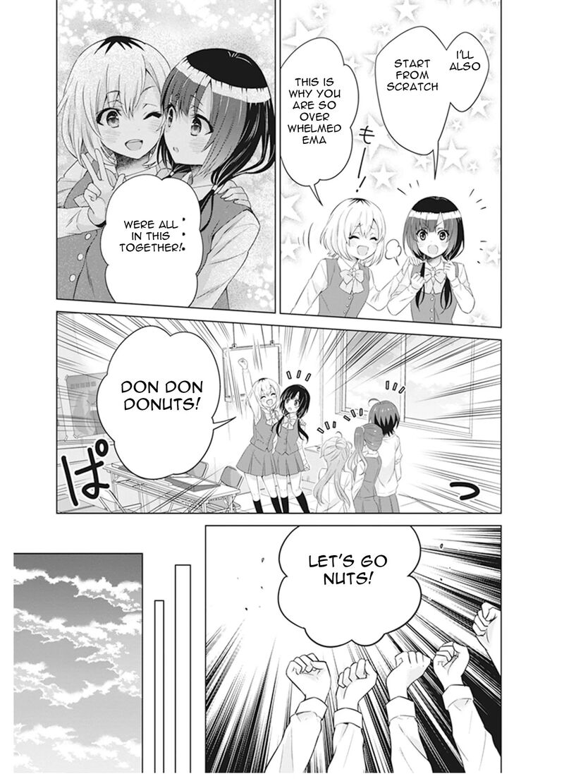 Shirobako Ueyama Koukou Animation Doukoukai Chapter 6 Page 30