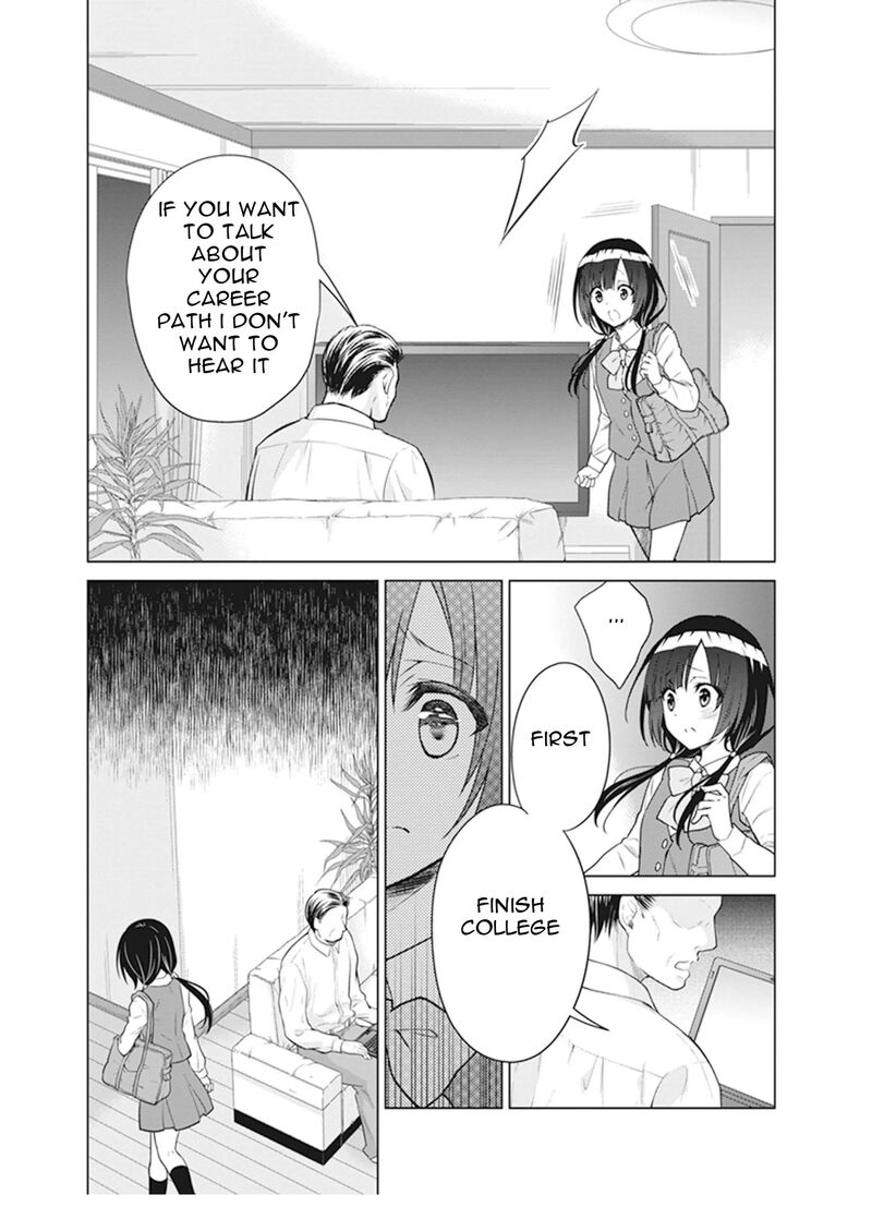 Shirobako Ueyama Koukou Animation Doukoukai Chapter 6 Page 32