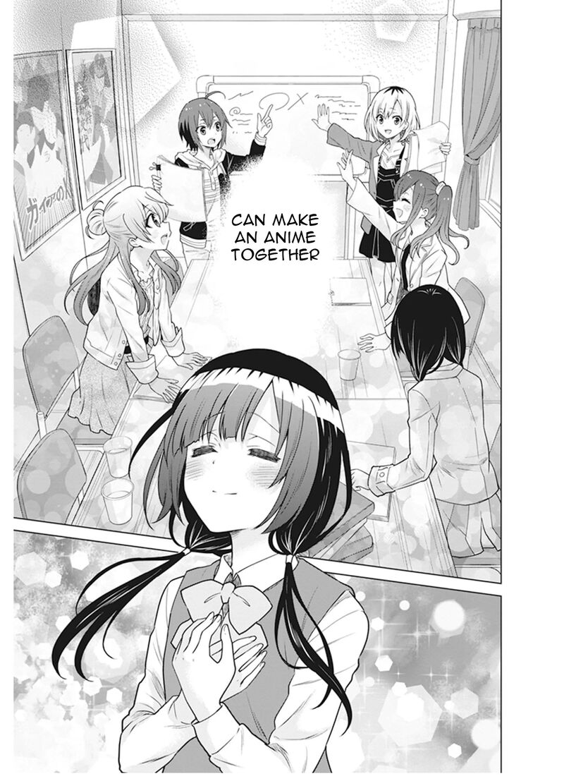 Shirobako Ueyama Koukou Animation Doukoukai Chapter 6 Page 34