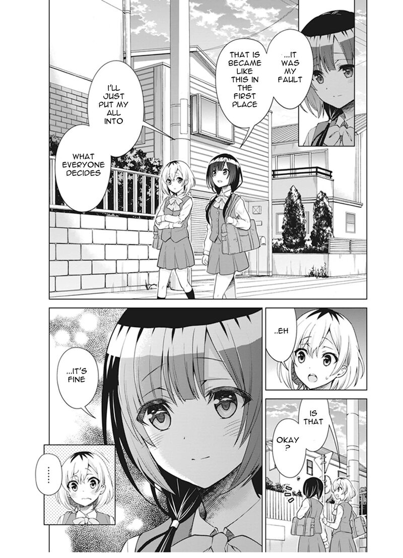 Shirobako Ueyama Koukou Animation Doukoukai Chapter 6 Page 6