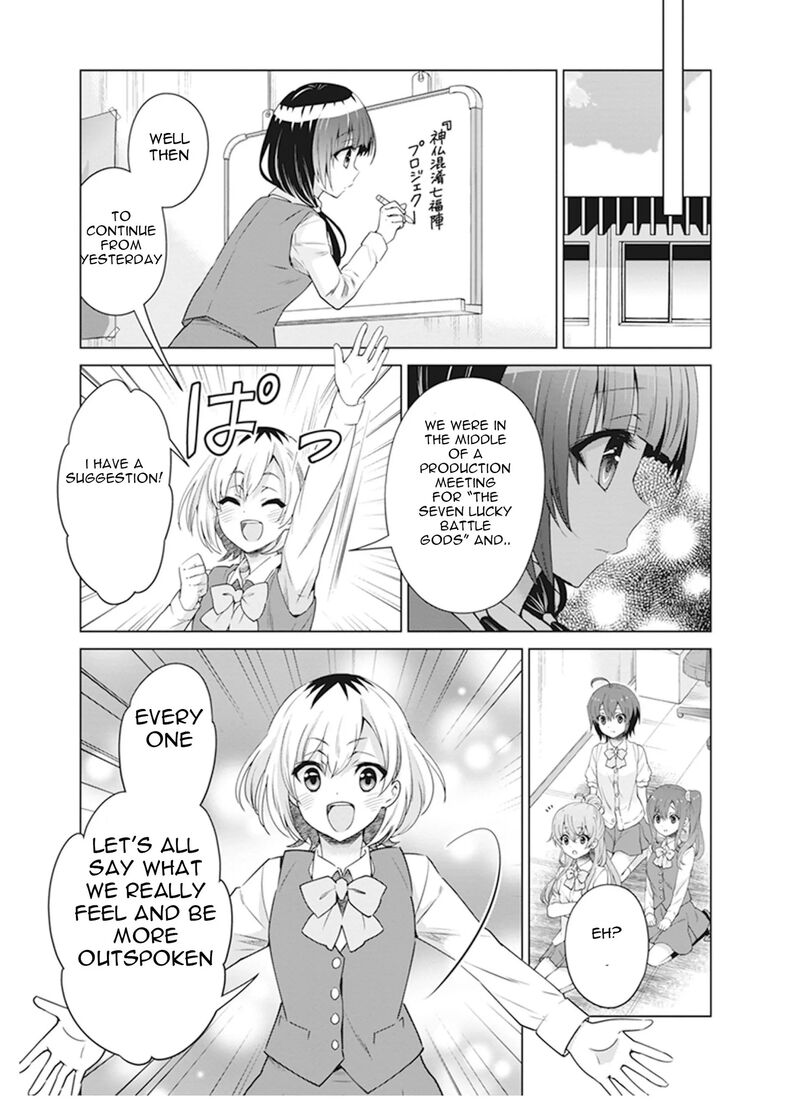 Shirobako Ueyama Koukou Animation Doukoukai Chapter 6 Page 7