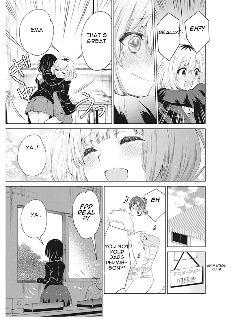 Shirobako Ueyama Koukou Animation Doukoukai Chapter 7 Page 11