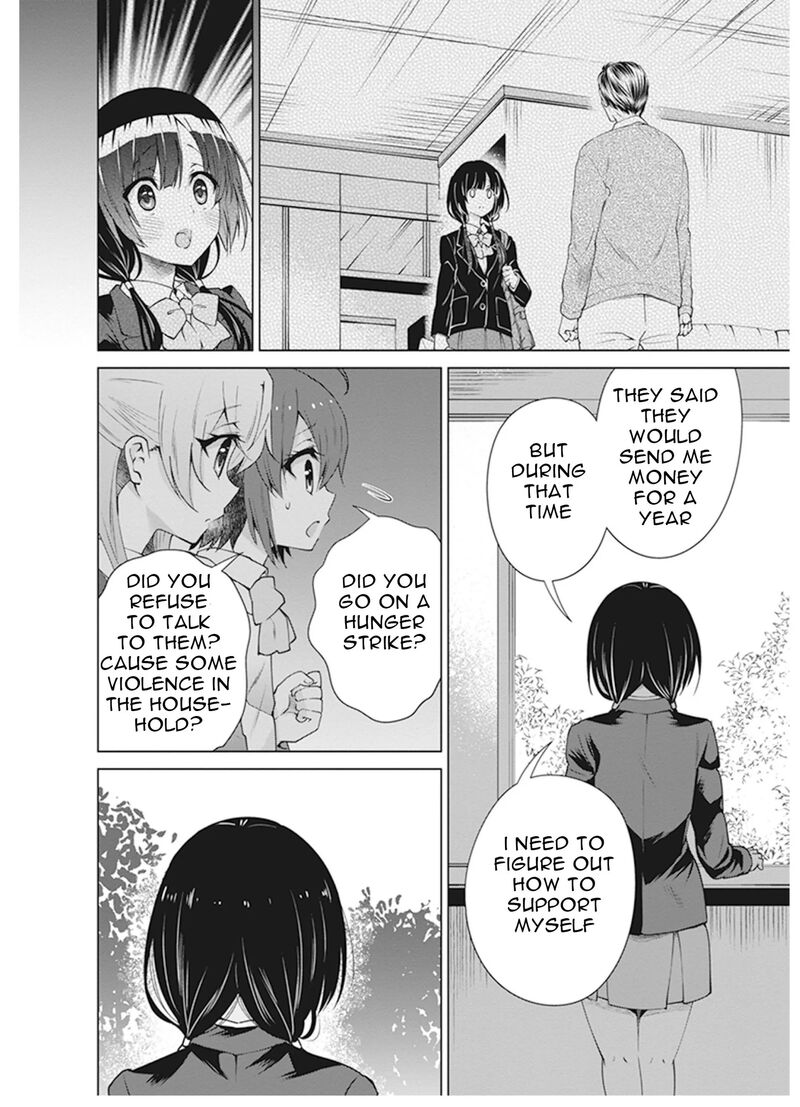 Shirobako Ueyama Koukou Animation Doukoukai Chapter 7 Page 12