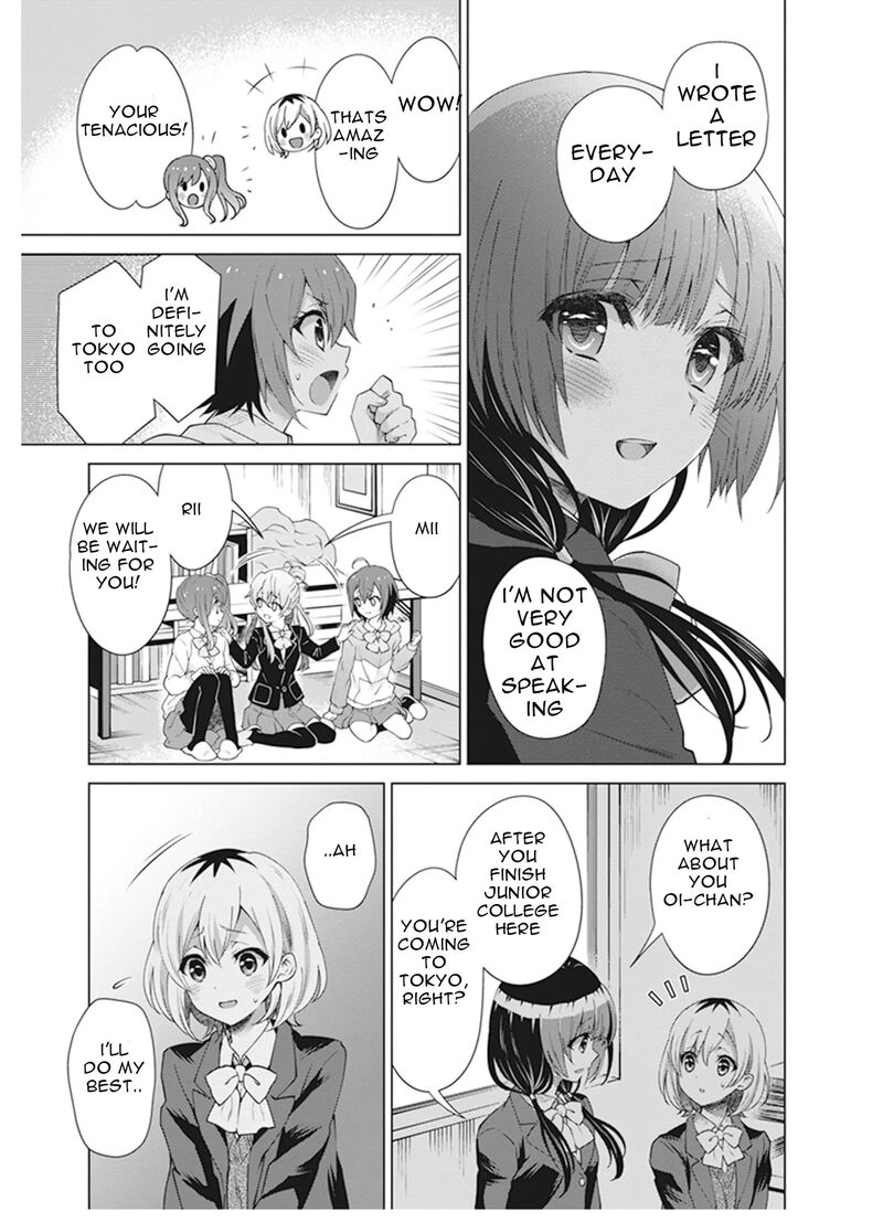 Shirobako Ueyama Koukou Animation Doukoukai Chapter 7 Page 13