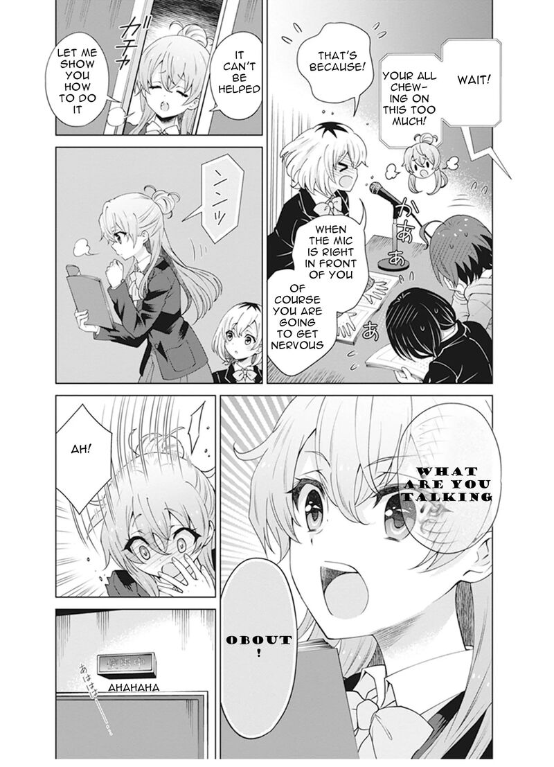 Shirobako Ueyama Koukou Animation Doukoukai Chapter 7 Page 15