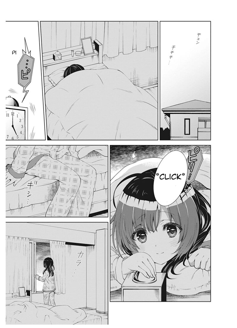 Shirobako Ueyama Koukou Animation Doukoukai Chapter 7 Page 19