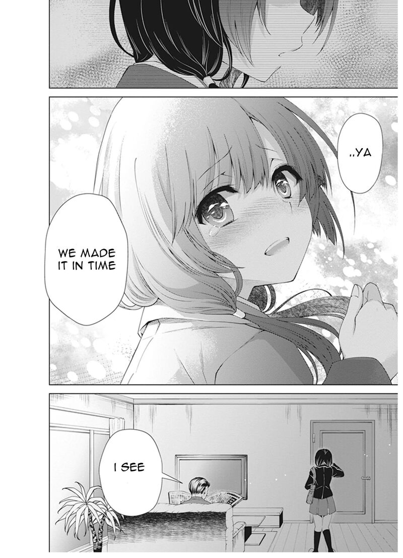 Shirobako Ueyama Koukou Animation Doukoukai Chapter 7 Page 22
