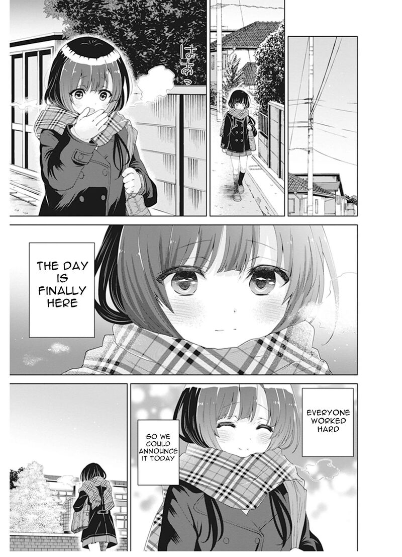 Shirobako Ueyama Koukou Animation Doukoukai Chapter 7 Page 23