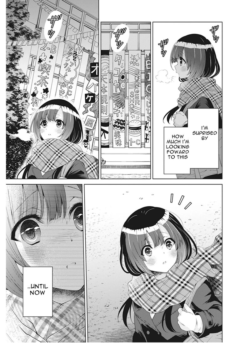 Shirobako Ueyama Koukou Animation Doukoukai Chapter 7 Page 25