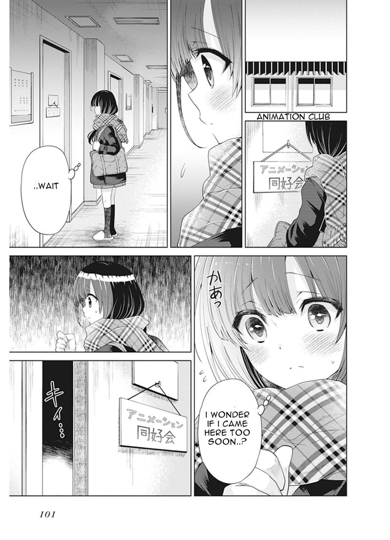 Shirobako Ueyama Koukou Animation Doukoukai Chapter 7 Page 27