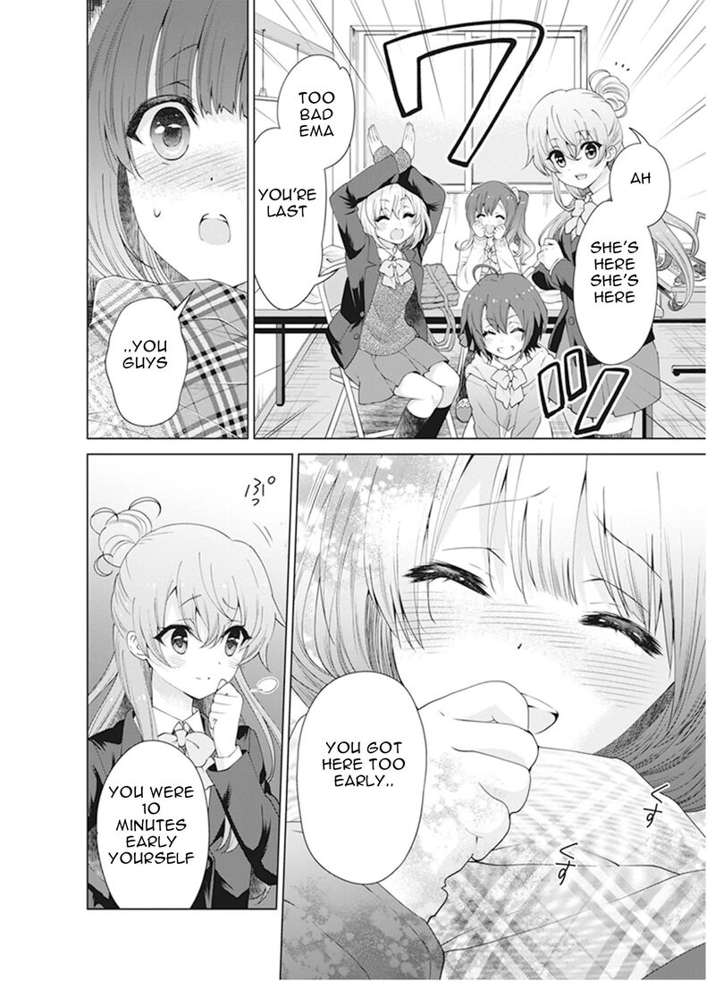 Shirobako Ueyama Koukou Animation Doukoukai Chapter 7 Page 28