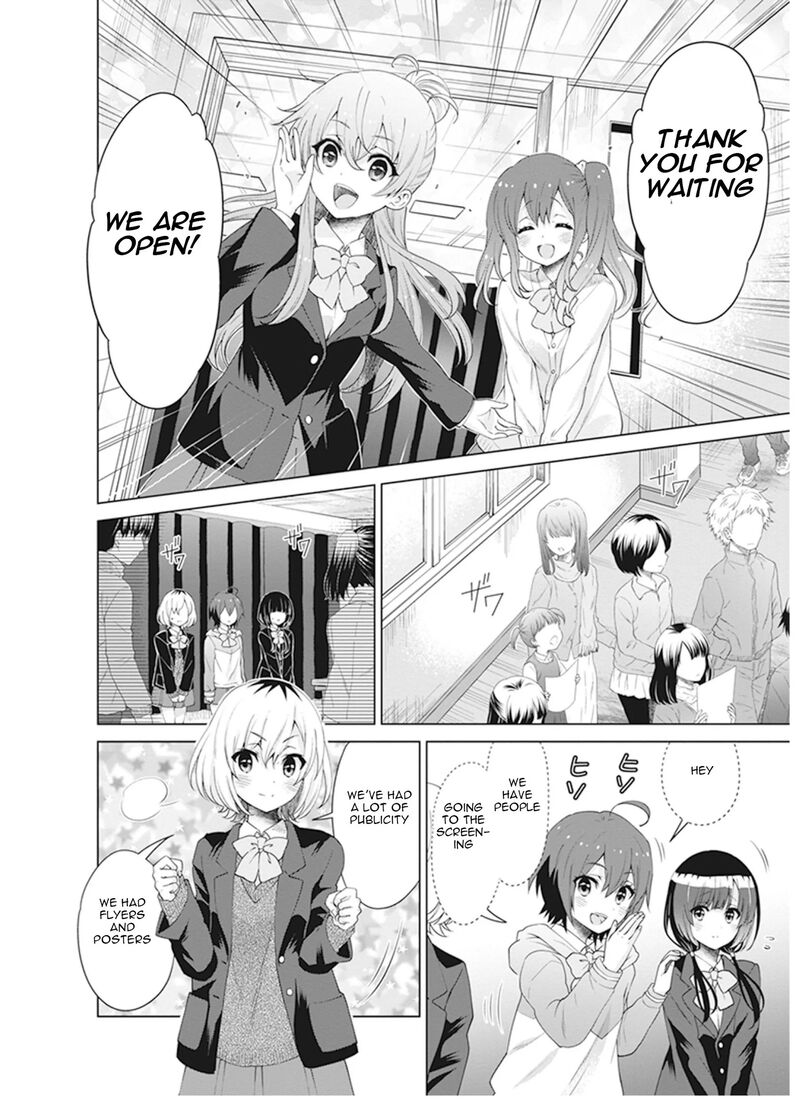 Shirobako Ueyama Koukou Animation Doukoukai Chapter 7 Page 30
