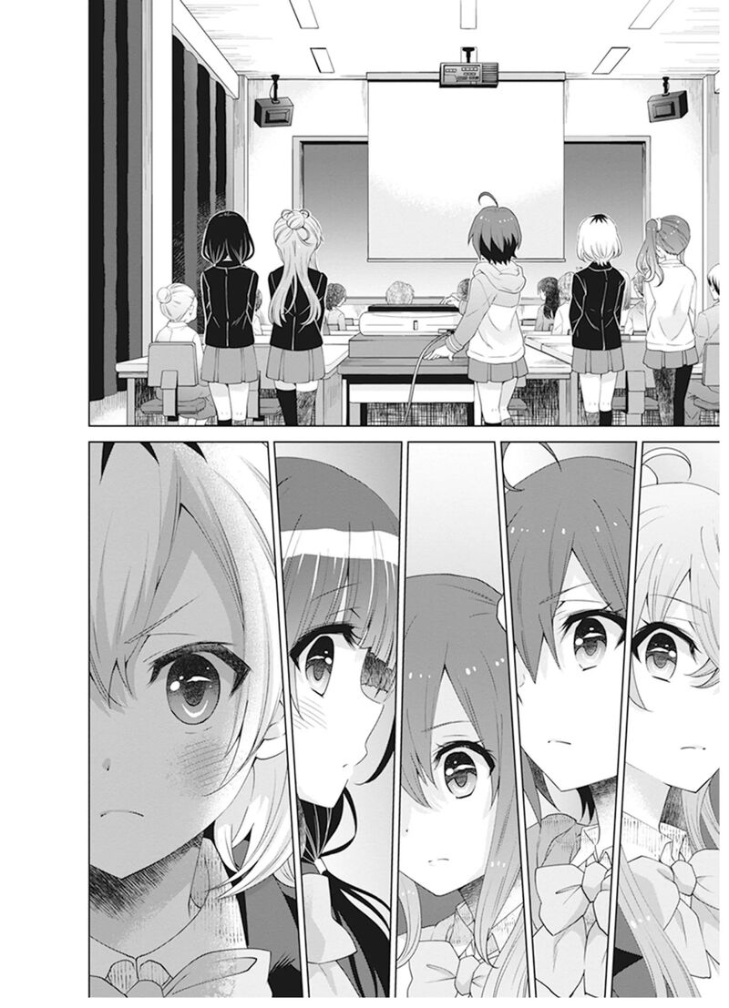 Shirobako Ueyama Koukou Animation Doukoukai Chapter 7 Page 32