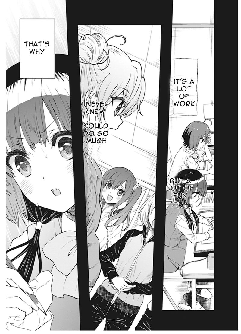 Shirobako Ueyama Koukou Animation Doukoukai Chapter 7 Page 7
