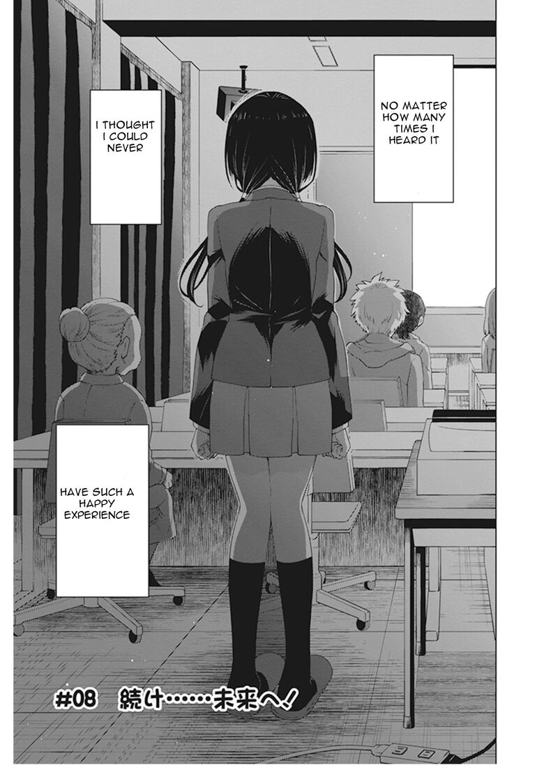 Shirobako Ueyama Koukou Animation Doukoukai Chapter 8 Page 1