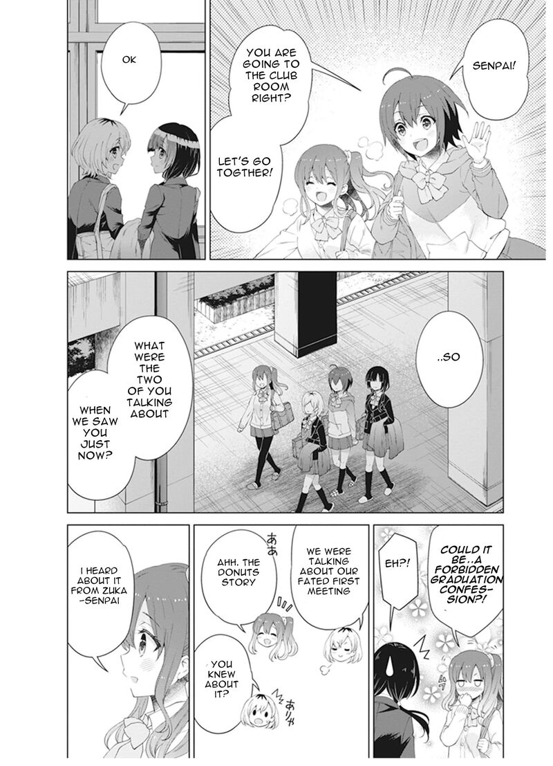 Shirobako Ueyama Koukou Animation Doukoukai Chapter 8 Page 11