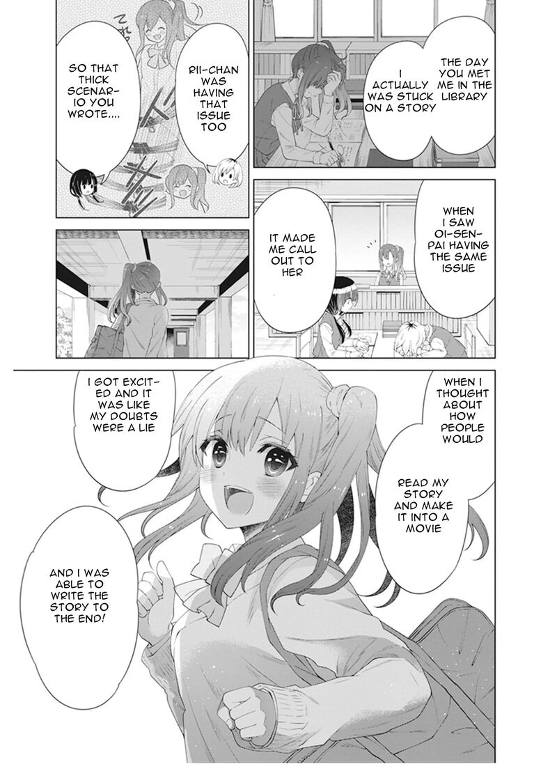 Shirobako Ueyama Koukou Animation Doukoukai Chapter 8 Page 16