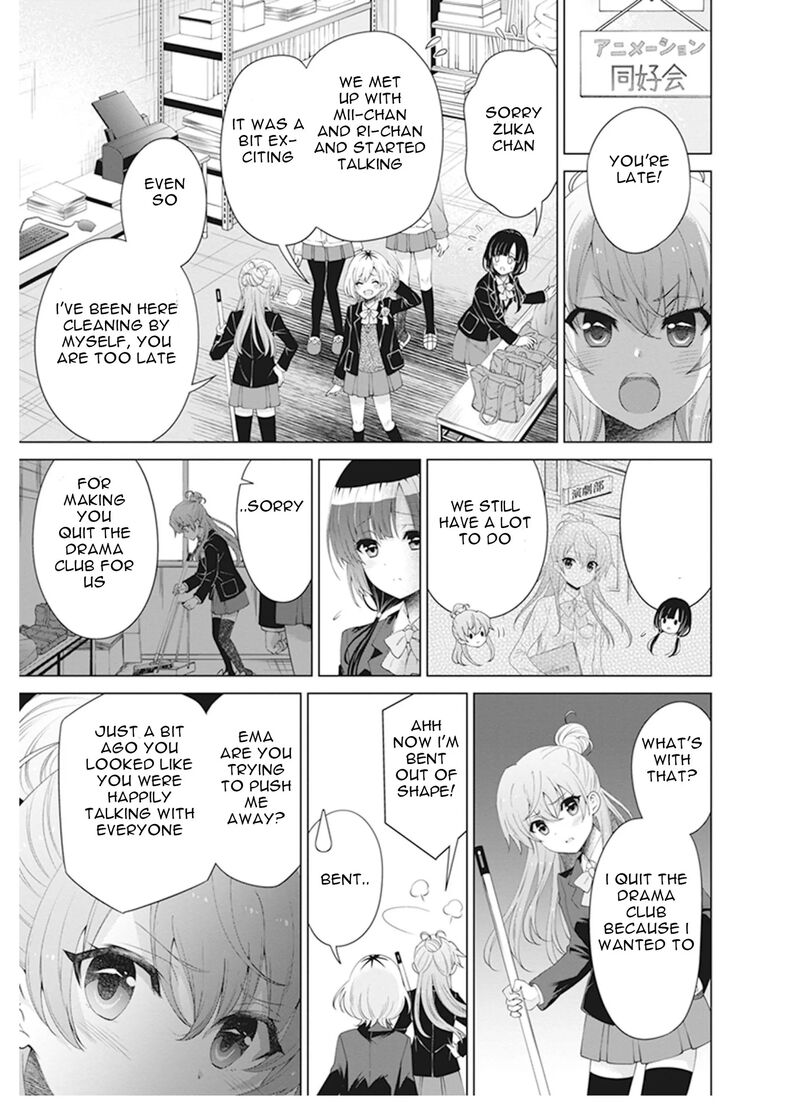 Shirobako Ueyama Koukou Animation Doukoukai Chapter 8 Page 19