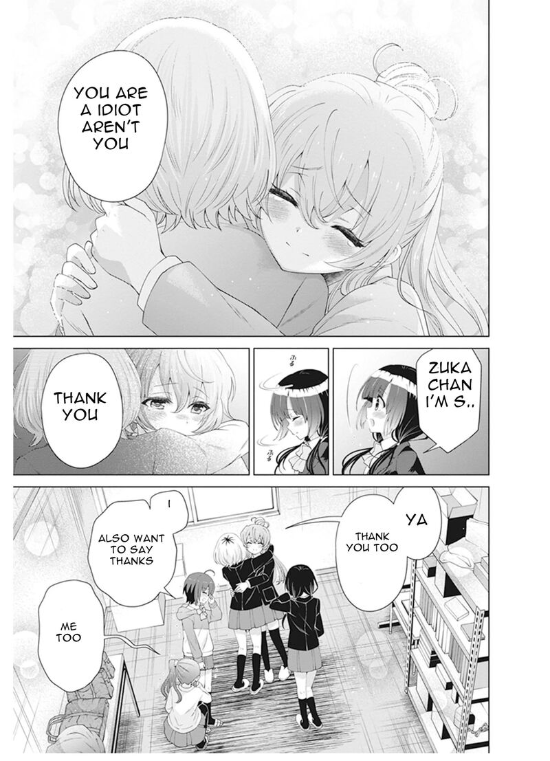 Shirobako Ueyama Koukou Animation Doukoukai Chapter 8 Page 21