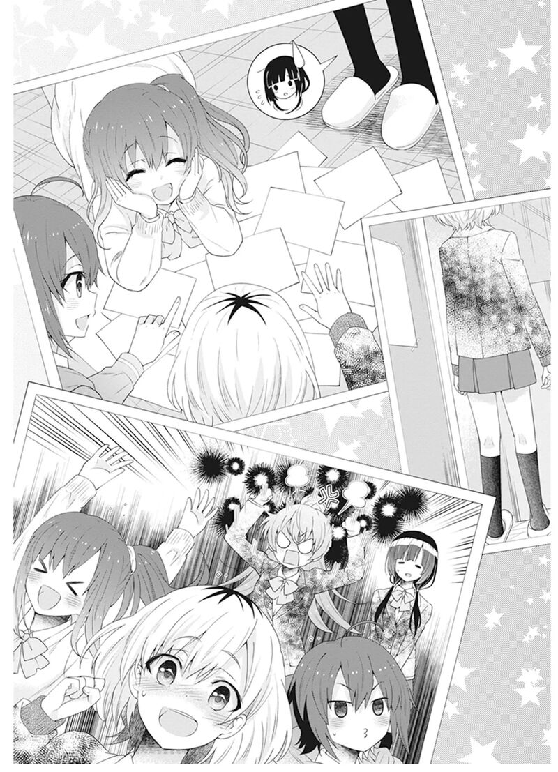 Shirobako Ueyama Koukou Animation Doukoukai Chapter 8 Page 23