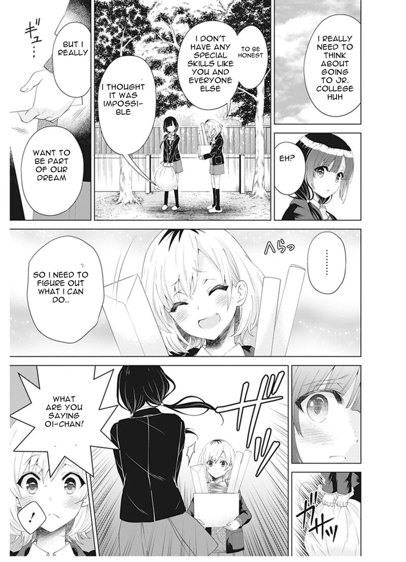 Shirobako Ueyama Koukou Animation Doukoukai Chapter 8 Page 25