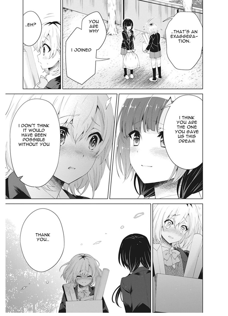 Shirobako Ueyama Koukou Animation Doukoukai Chapter 8 Page 28