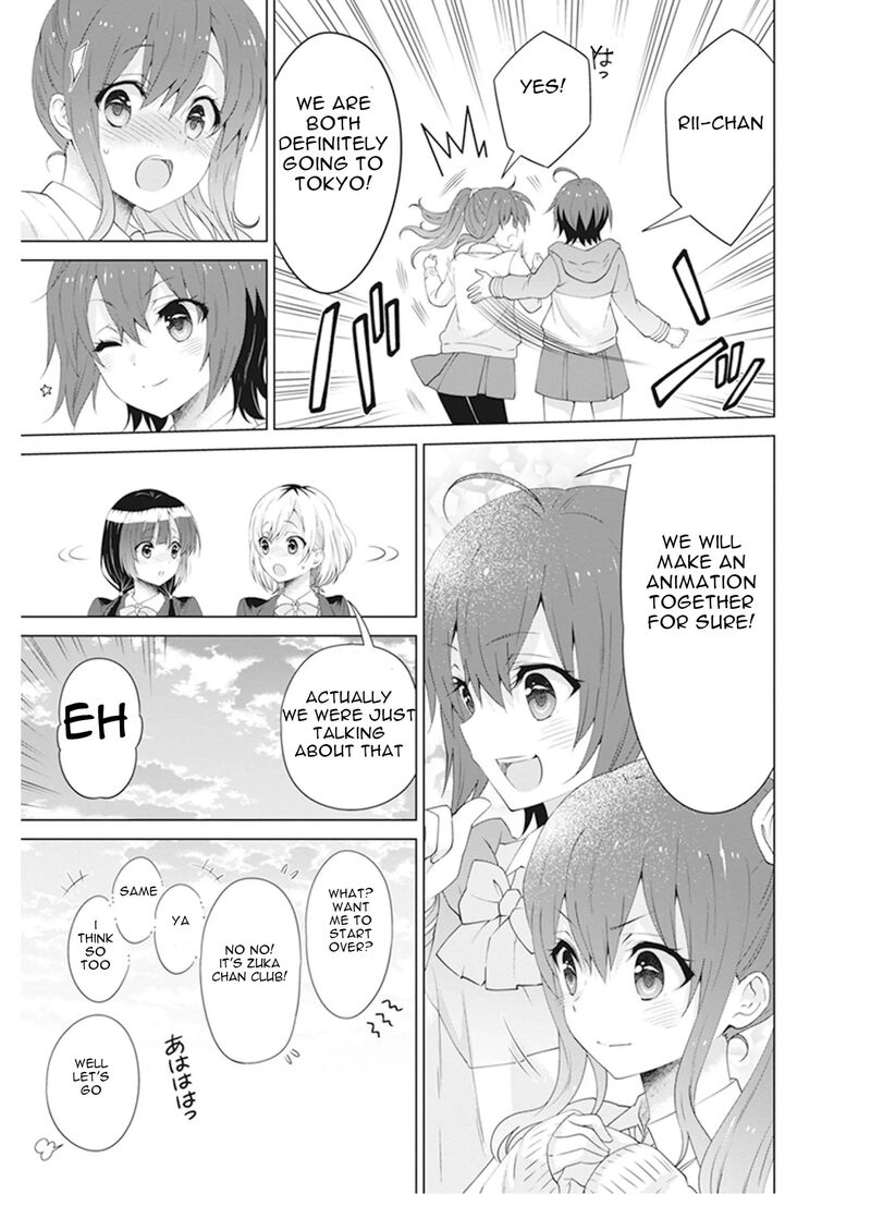 Shirobako Ueyama Koukou Animation Doukoukai Chapter 8 Page 30