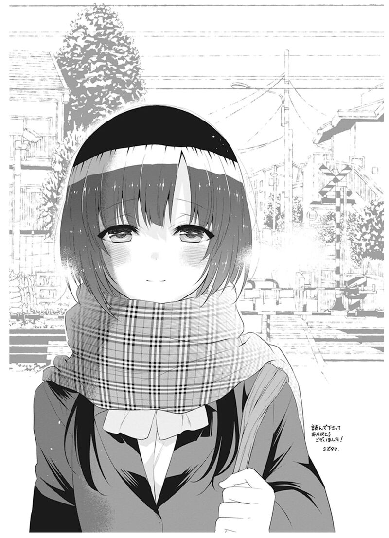 Shirobako Ueyama Koukou Animation Doukoukai Chapter 8 Page 38